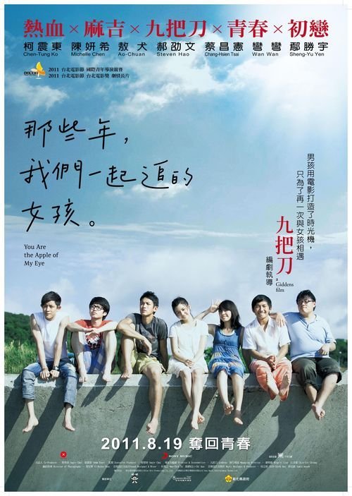 光大银行定期存款单模板/图片